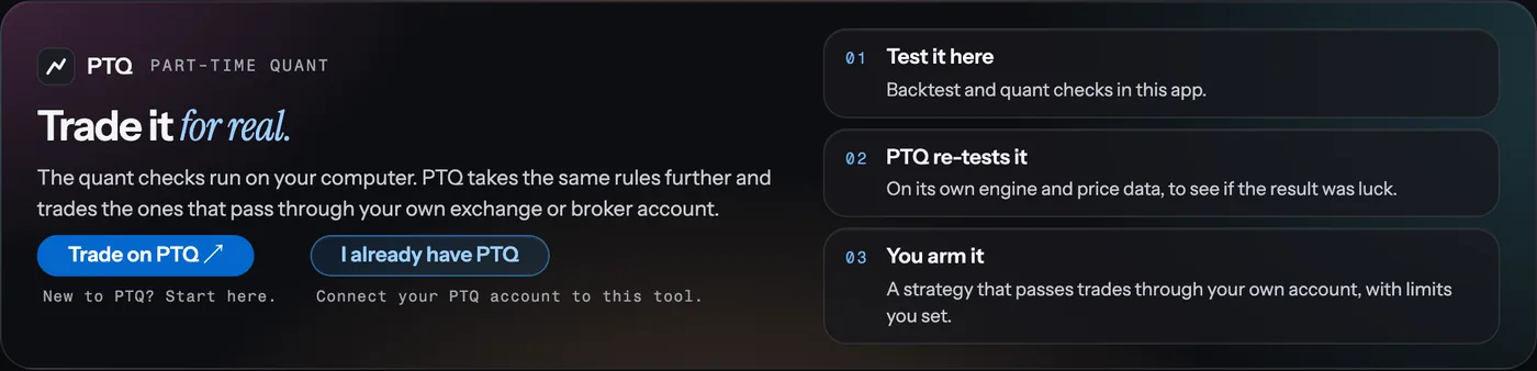 The PTQ panel in Quant Terminal: trade on PTQ, or connect a PTQ account you already have